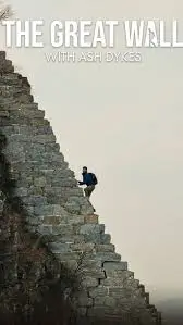 The Great Wall with Ash Dykes